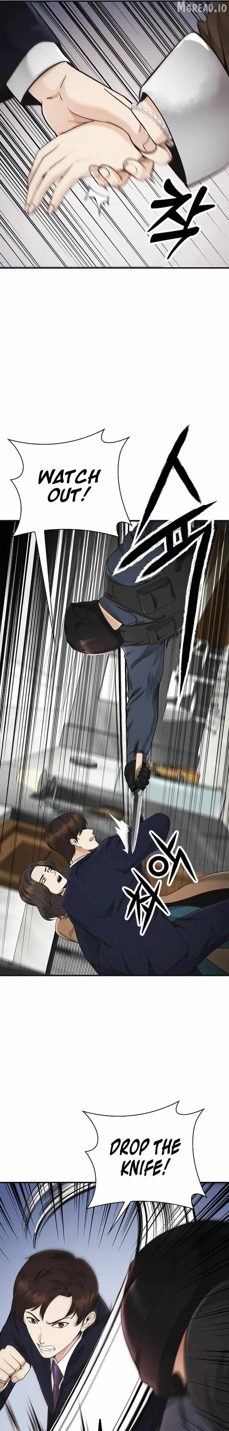 The Lawyer Who Sees Souls Chapter 16-eng-li - Page 36