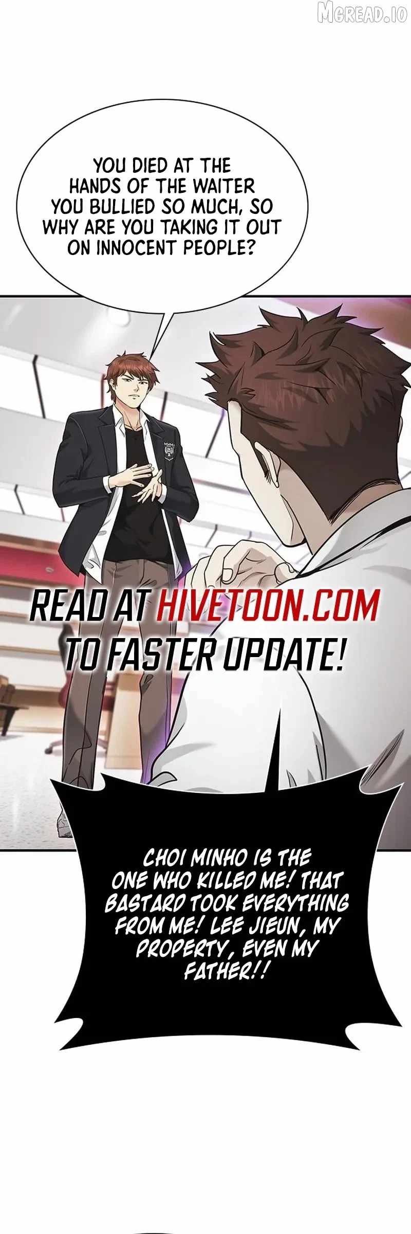 The Lawyer Who Sees Souls Chapter 16-eng-li - Page 5