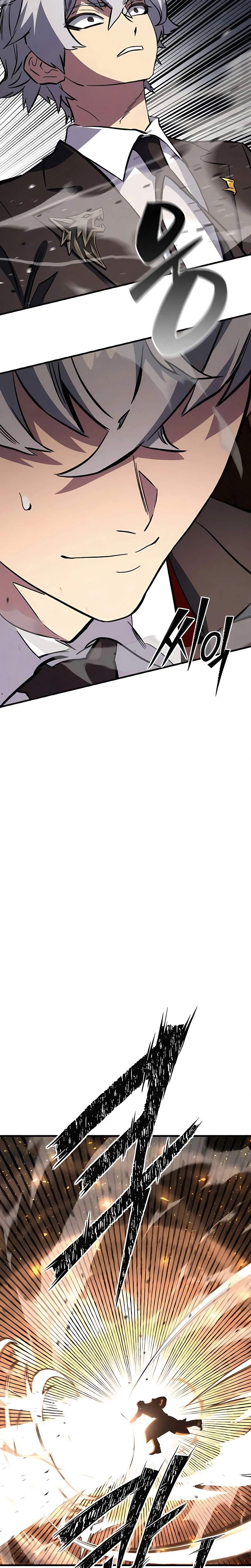 The Necromancer of a Noble Sword Family Chapter 13-eng-li - Page 46
