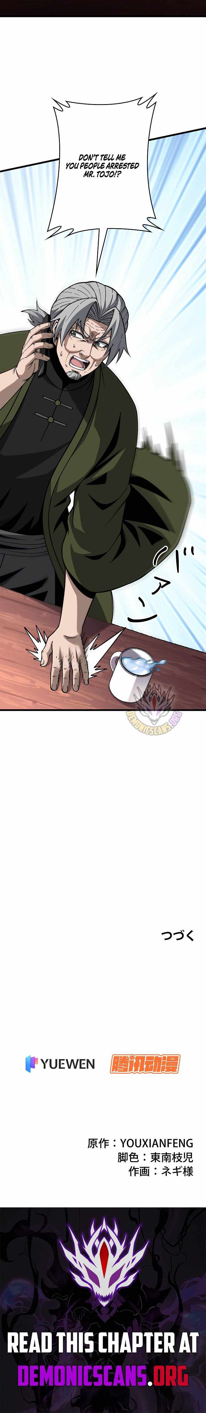 Reincarnated as a Mediocre Member of a Prestigious Family, I Used to Be the Strongest Chapter 11-eng-li - Page 10