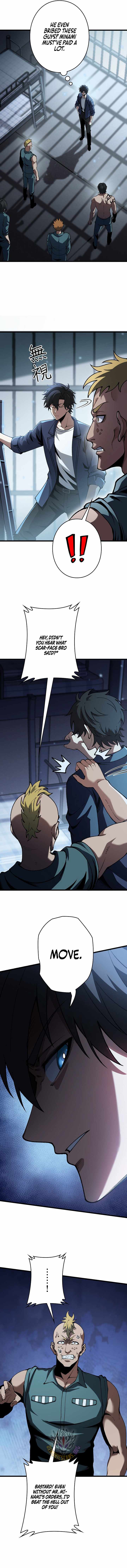 Reincarnated as a Mediocre Member of a Prestigious Family, I Used to Be the Strongest Chapter 10-eng-li - Page 5