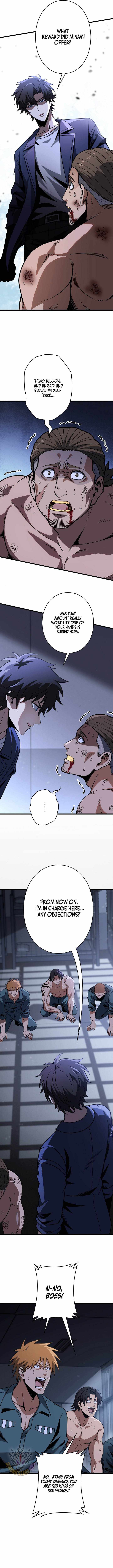 Reincarnated as a Mediocre Member of a Prestigious Family, I Used to Be the Strongest Chapter 11-eng-li - Page 8