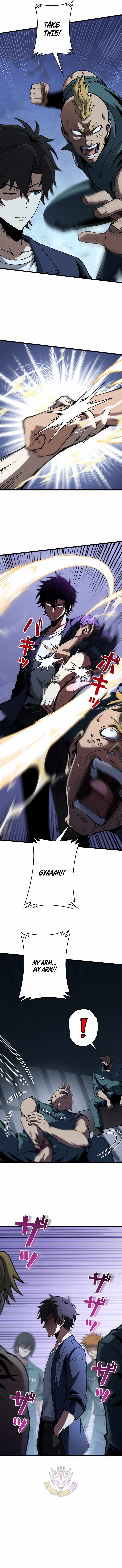 Reincarnated as a Mediocre Member of a Prestigious Family, I Used to Be the Strongest Chapter 10-eng-li - Page 6