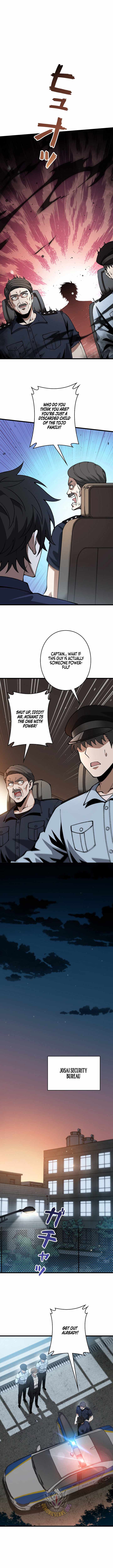 Reincarnated as a Mediocre Member of a Prestigious Family, I Used to Be the Strongest Chapter 10-eng-li - Page 1
