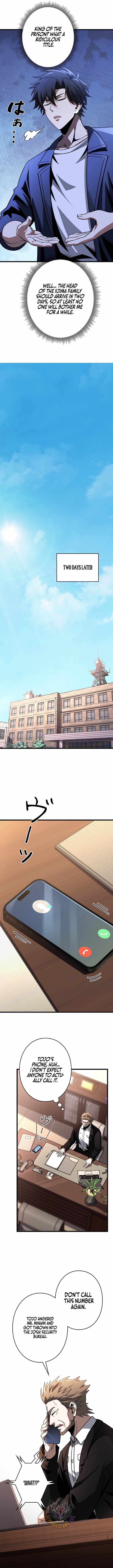 Reincarnated as a Mediocre Member of a Prestigious Family, I Used to Be the Strongest Chapter 11-eng-li - Page 9