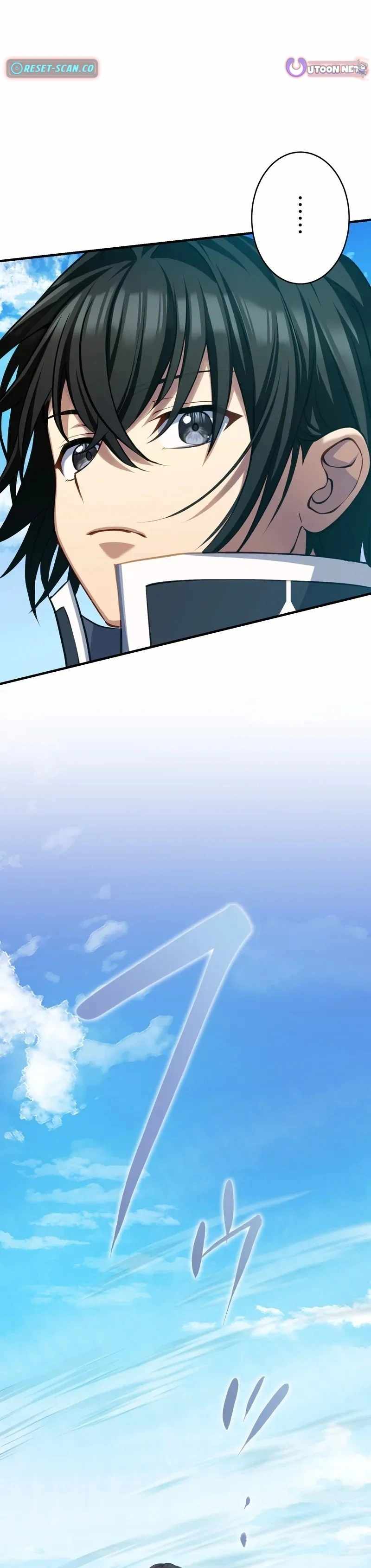 All the Heroes Are My Enemies: The ‘Useless’ Class Dropout Overpowers Everyone With His Barrier Skill and Takes Revenge Chapter 9-eng-li - Page 32