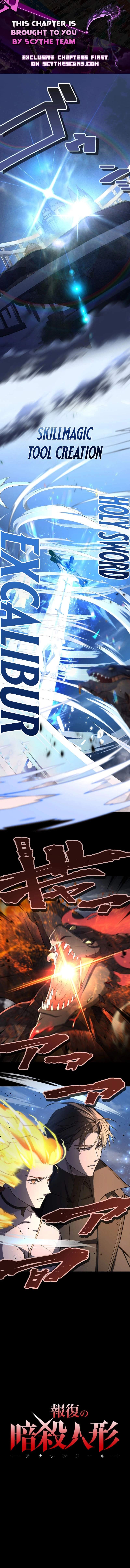 The Avenging Assassin Doll Chapter 16-eng-li - Page 0