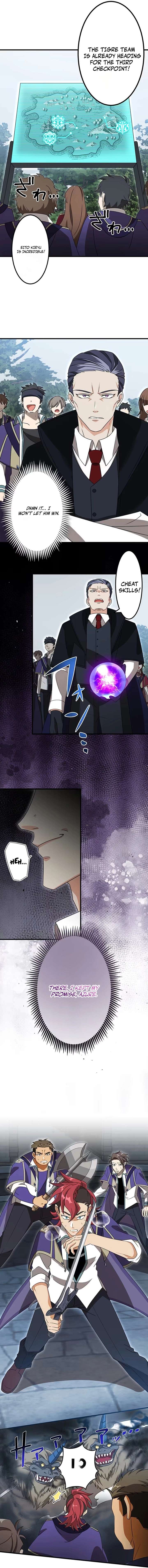 Academic Supremacy Academy: The F-Rank Supply Officer Reincarnates as the Strongest Legendary Mage Chapter 13-eng-li - Page 2