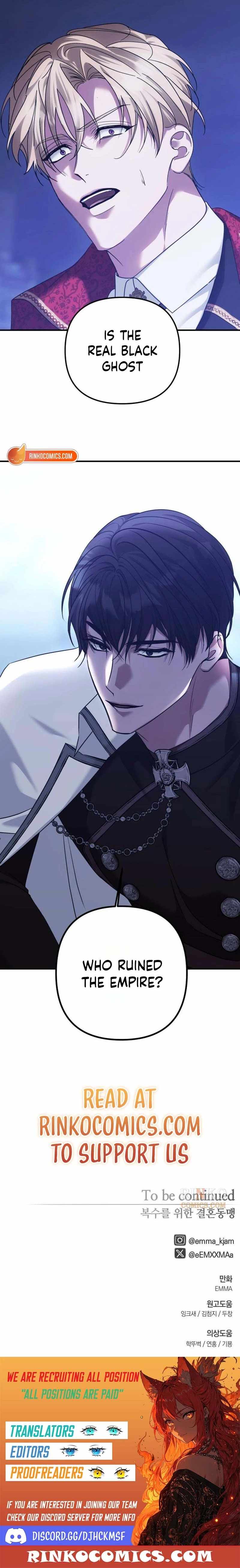 Marriage Alliance for Revenge Chapter 89-eng-li - Page 14
