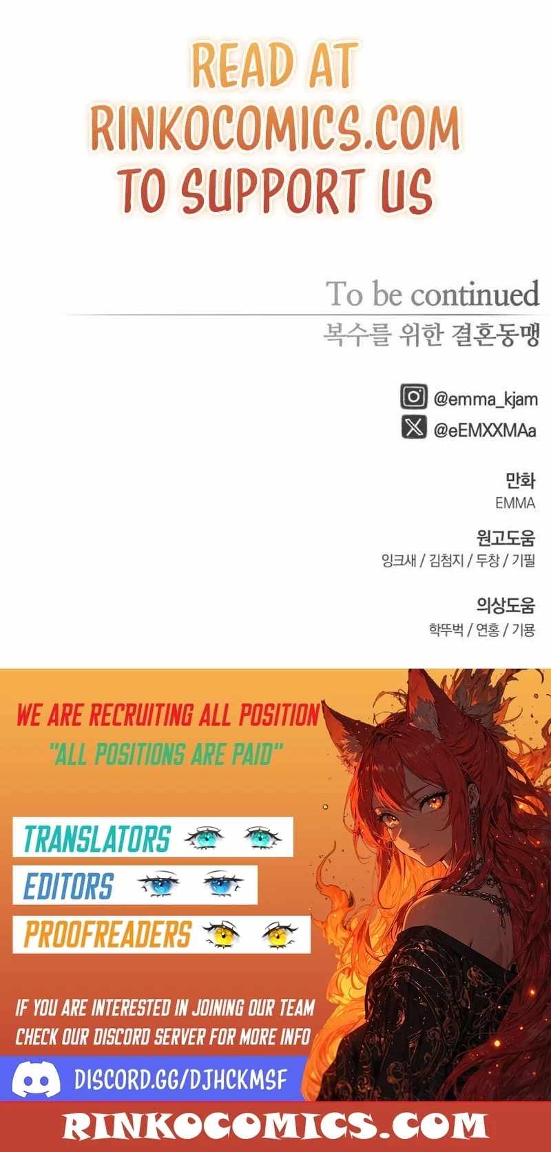 Marriage Alliance for Revenge Chapter 88-eng-li - Page 15