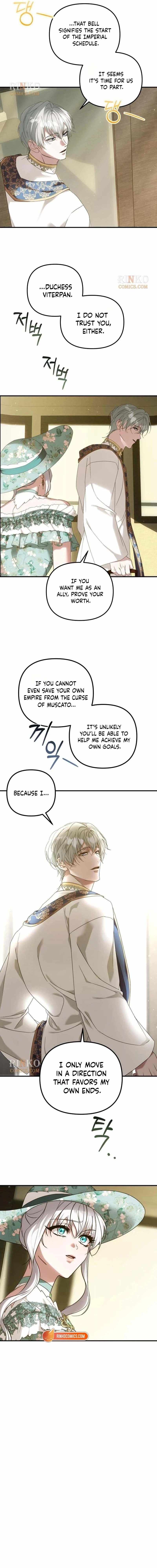 Marriage Alliance for Revenge Chapter 88-eng-li - Page 7