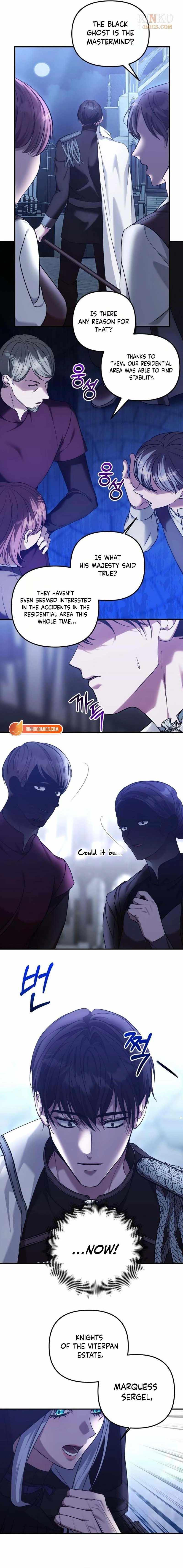 Marriage Alliance for Revenge Chapter 89-eng-li - Page 9
