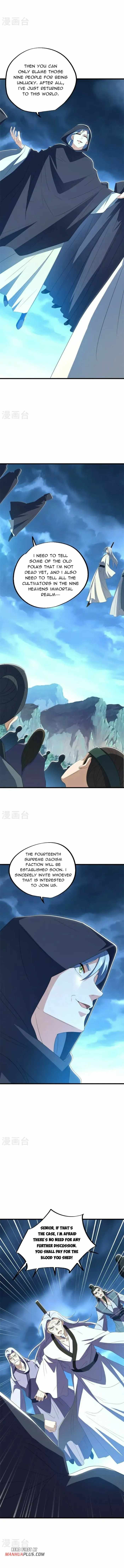 Peerless Battle Spirit Chapter 722-eng-li - Page 7