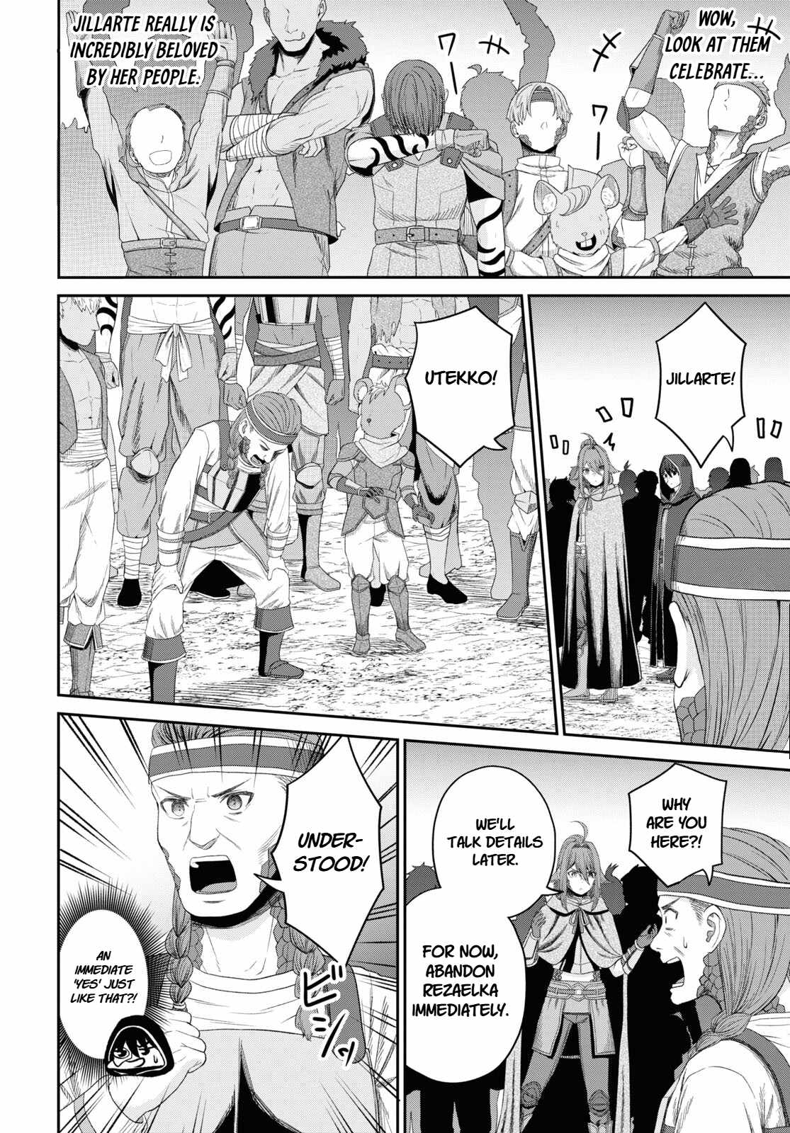 The Undetectable Strongest Job: Rule Breaker Chapter 30-eng-li - Page 5