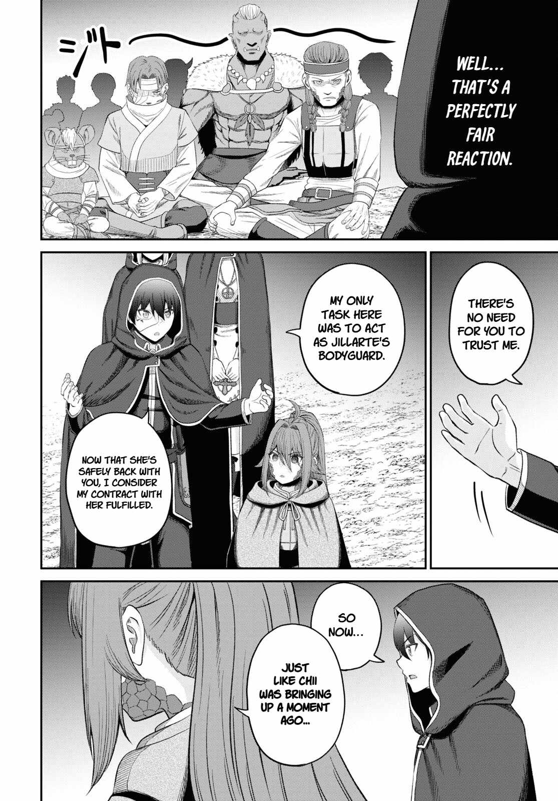 The Undetectable Strongest Job: Rule Breaker Chapter 30-eng-li - Page 13