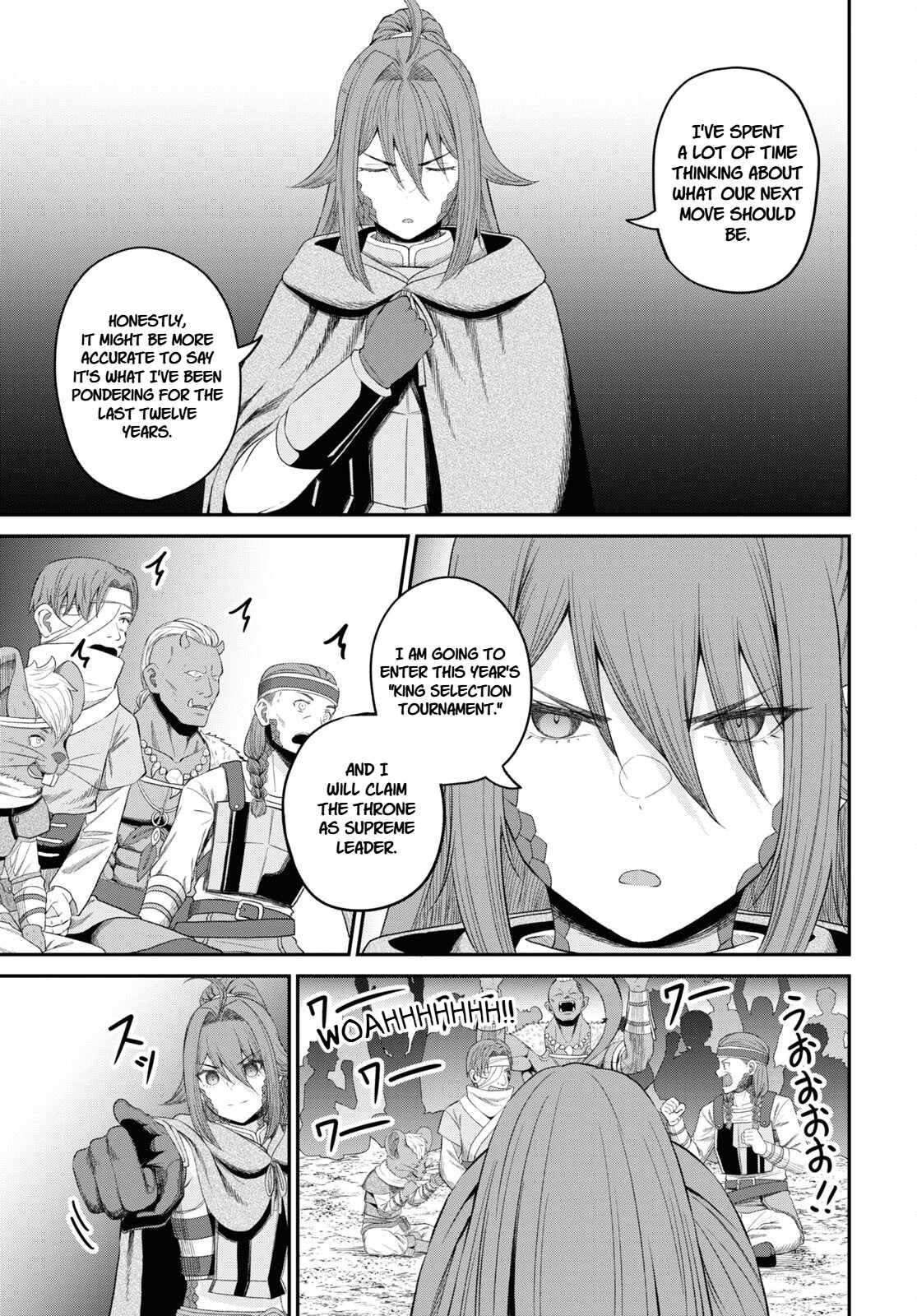 The Undetectable Strongest Job: Rule Breaker Chapter 30-eng-li - Page 14