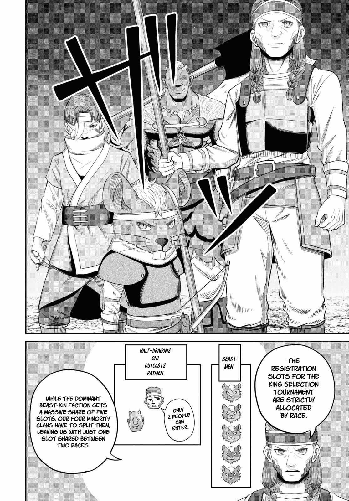 The Undetectable Strongest Job: Rule Breaker Chapter 30-eng-li - Page 22