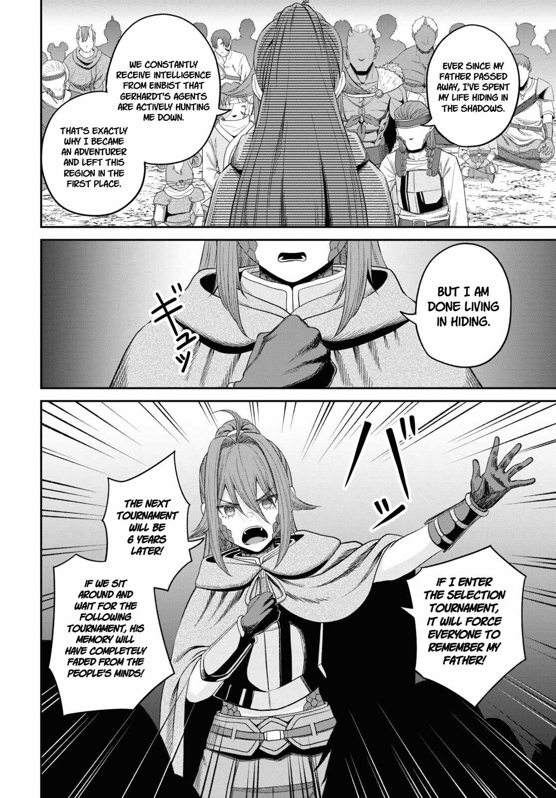The Undetectable Strongest Job: Rule Breaker Chapter 30-eng-li - Page 16