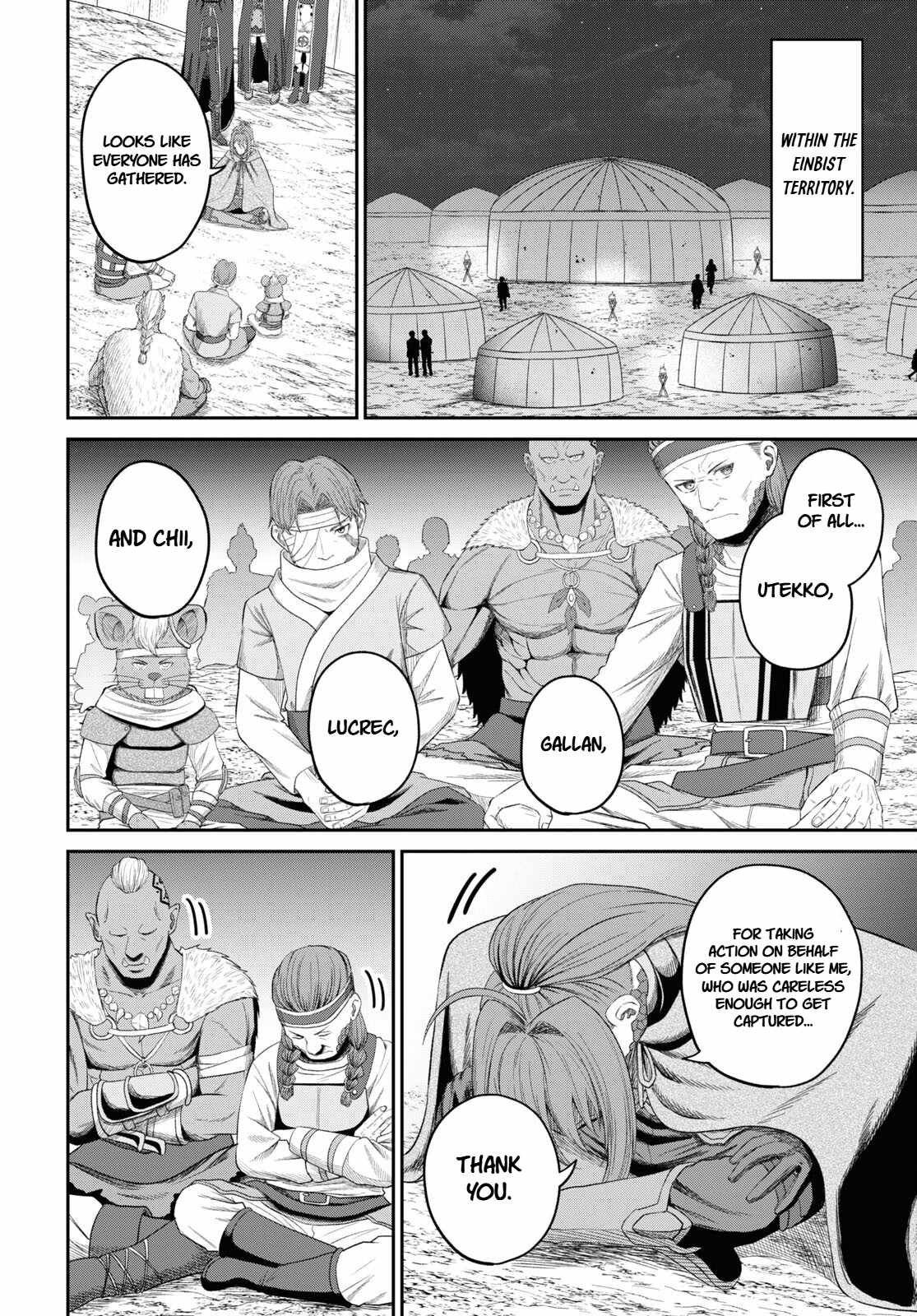 The Undetectable Strongest Job: Rule Breaker Chapter 30-eng-li - Page 9