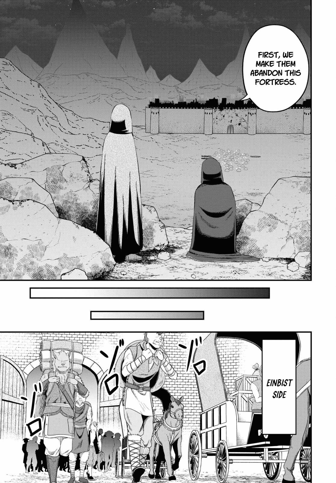 The Undetectable Strongest Job: Rule Breaker Chapter 30-eng-li - Page 2
