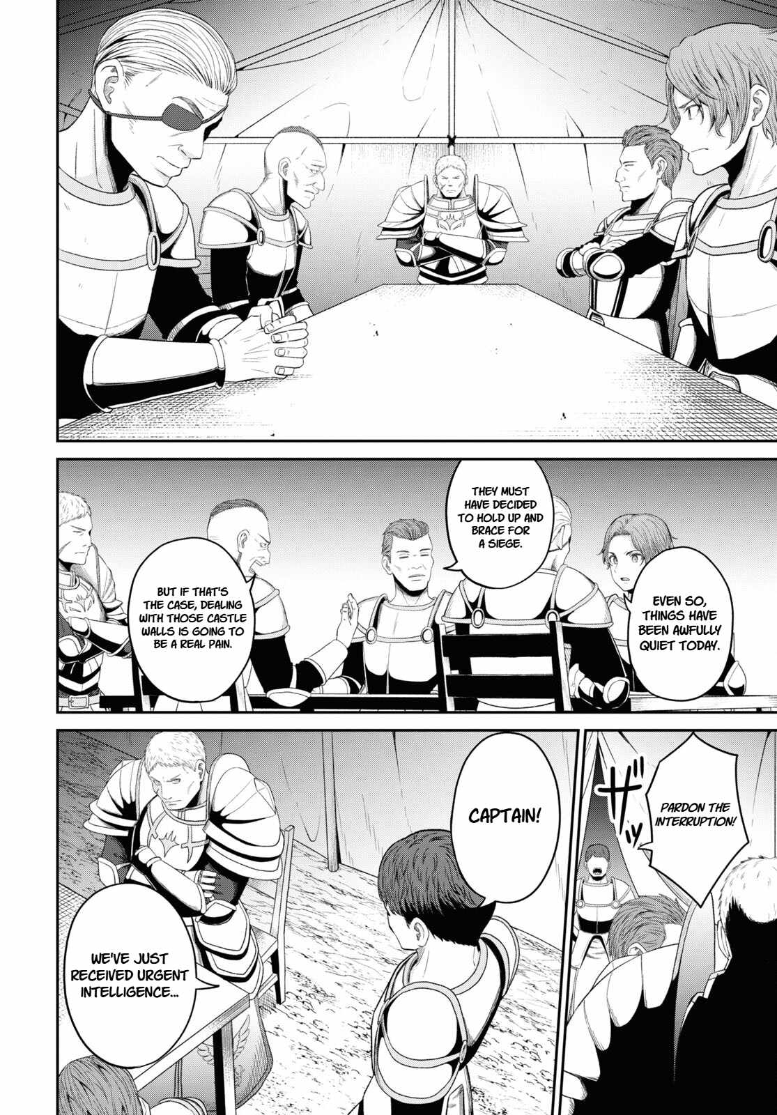 The Undetectable Strongest Job: Rule Breaker Chapter 30-eng-li - Page 7