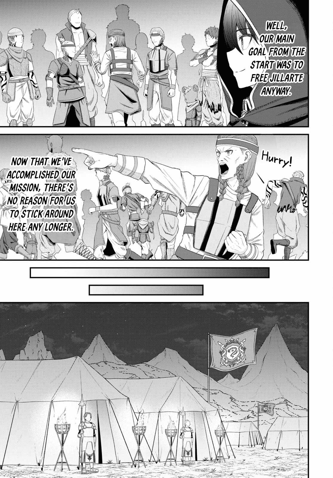 The Undetectable Strongest Job: Rule Breaker Chapter 30-eng-li - Page 6