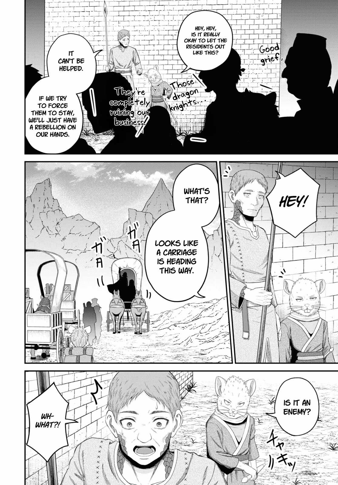 The Undetectable Strongest Job: Rule Breaker Chapter 30-eng-li - Page 3