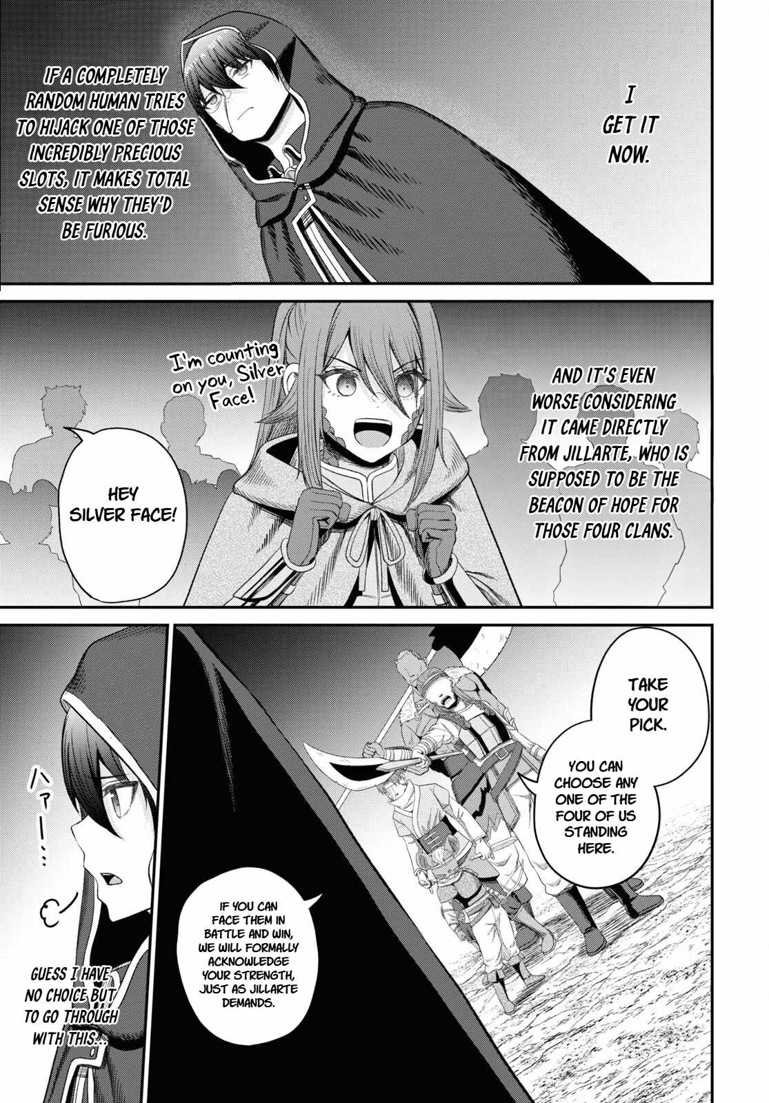 The Undetectable Strongest Job: Rule Breaker Chapter 30-eng-li - Page 23
