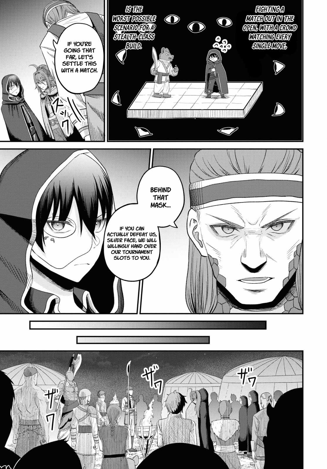 The Undetectable Strongest Job: Rule Breaker Chapter 30-eng-li - Page 21
