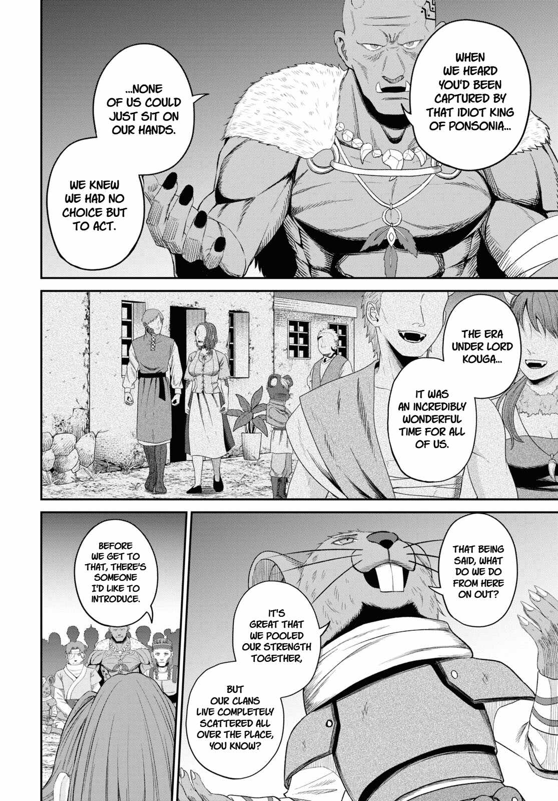 The Undetectable Strongest Job: Rule Breaker Chapter 30-eng-li - Page 11