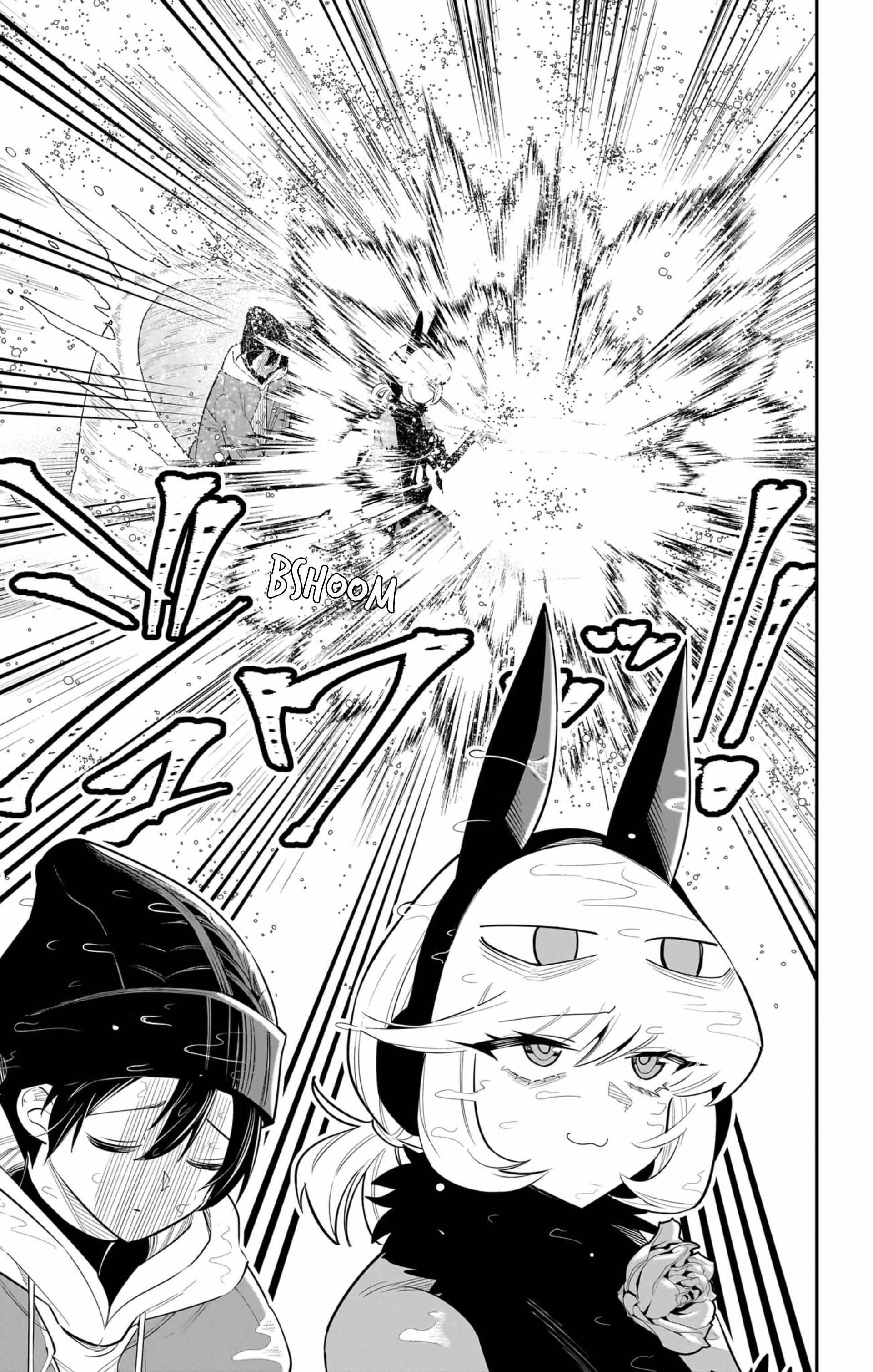 Debby The Corsifa Is Emulous Chapter 60-eng-li - Page 18