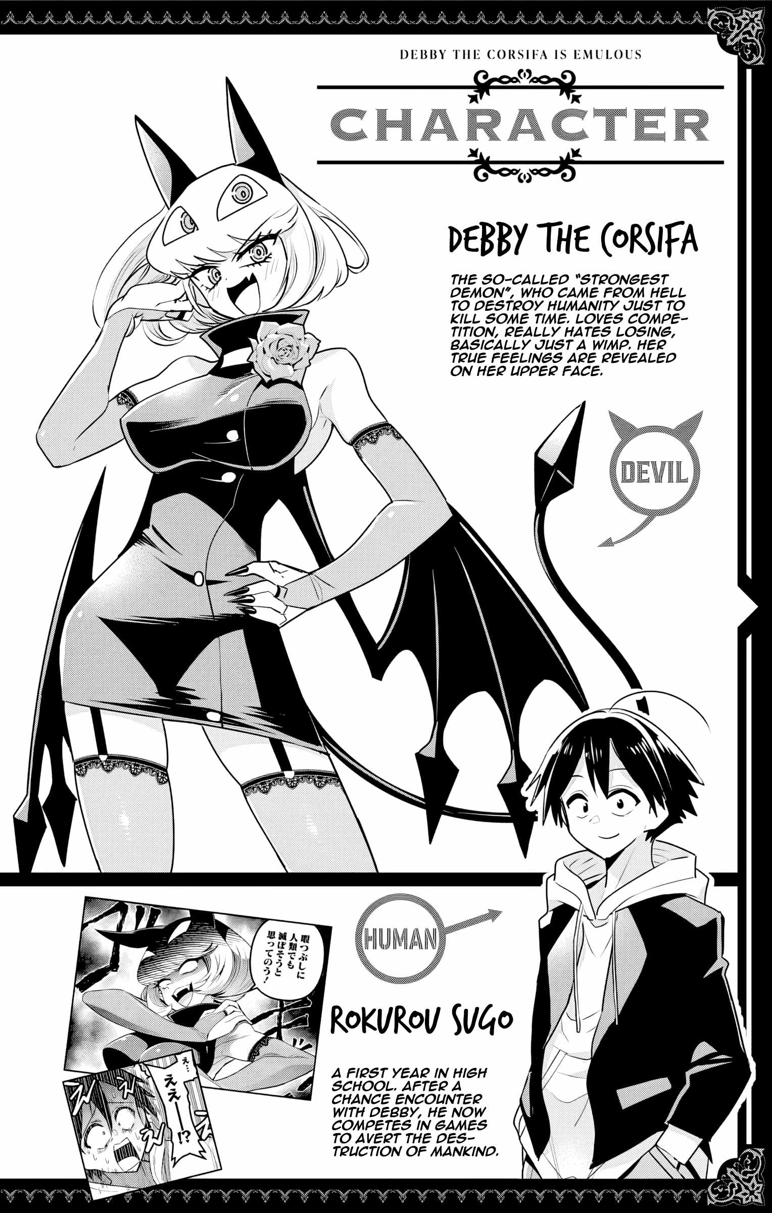 Debby The Corsifa Is Emulous Chapter 60-eng-li - Page 1