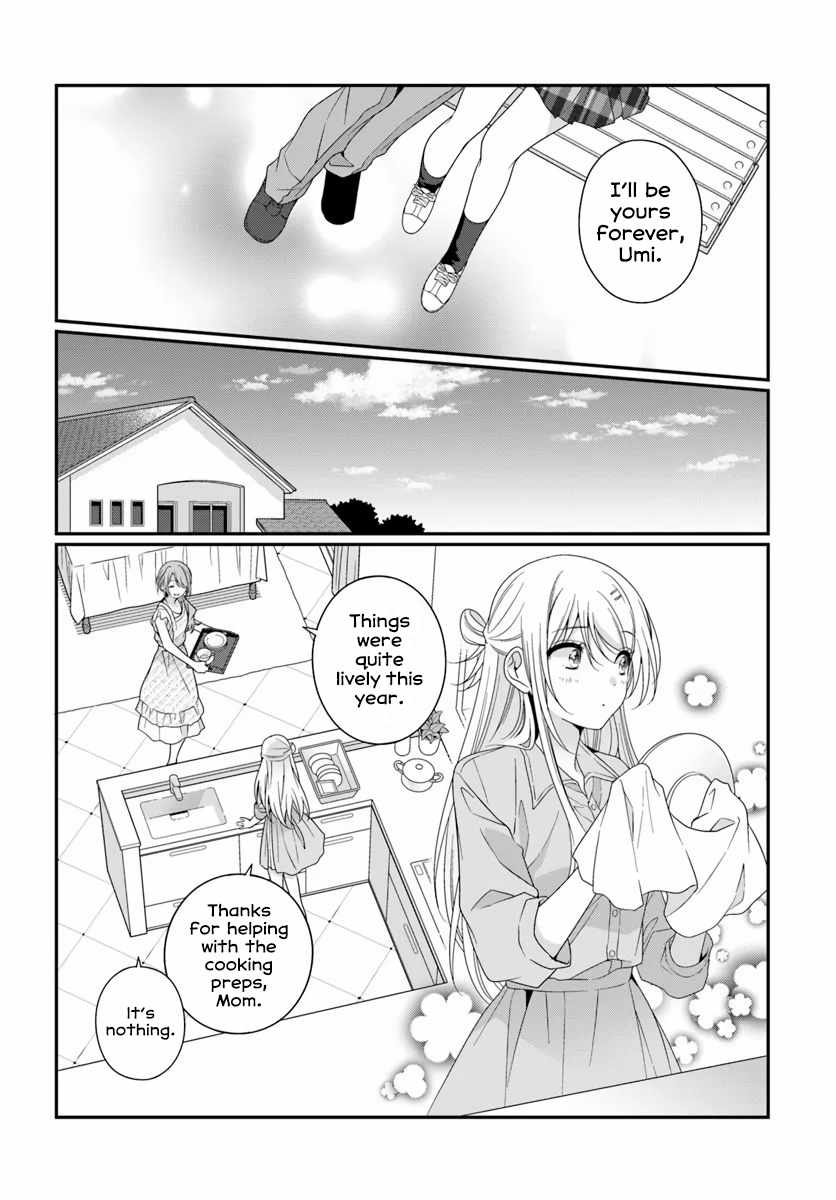 I Became Friends with the Second Cutest Girl in My Class Chapter 42-1-eng-li - Page 17