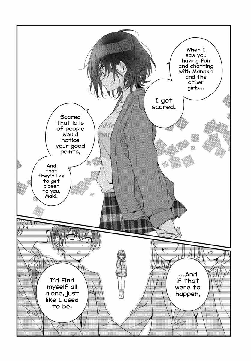 I Became Friends with the Second Cutest Girl in My Class Chapter 42-1-eng-li - Page 7