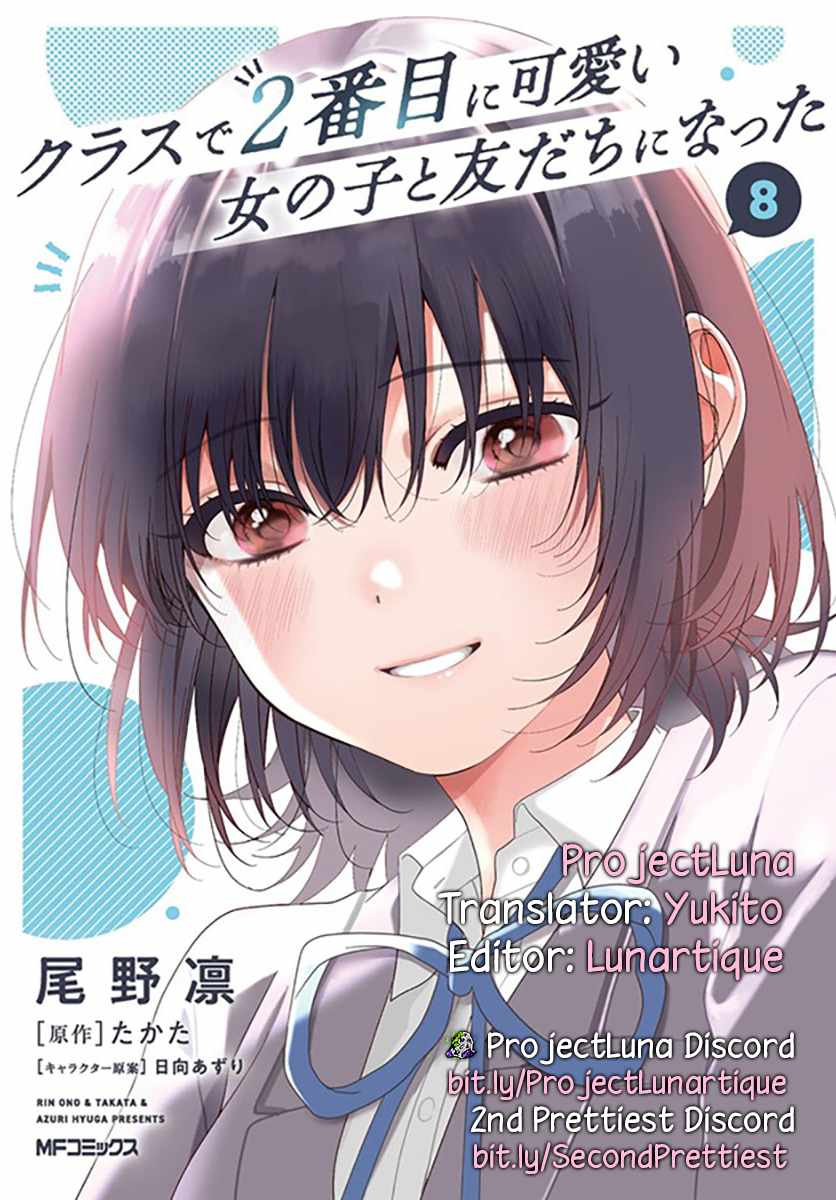 I Became Friends with the Second Cutest Girl in My Class Chapter 42-1-eng-li - Page 18