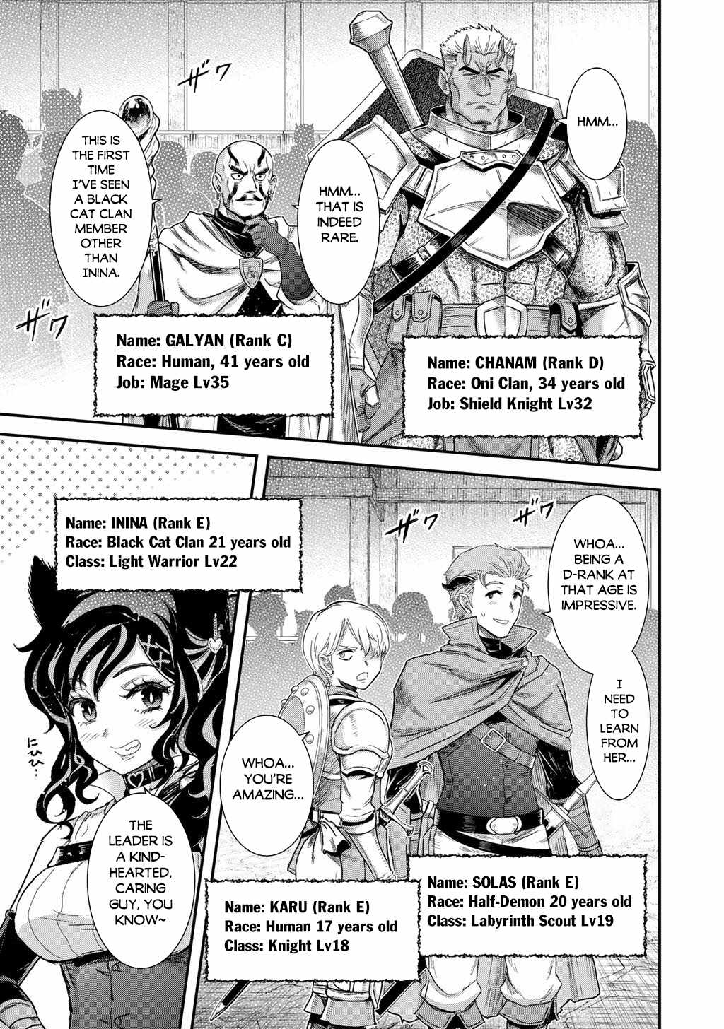 Tensei Shitara Ken Deshita Chapter 97-eng-li - Page 5