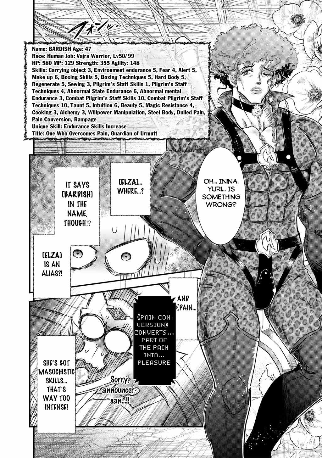 Tensei Shitara Ken Deshita Chapter 97-eng-li - Page 11