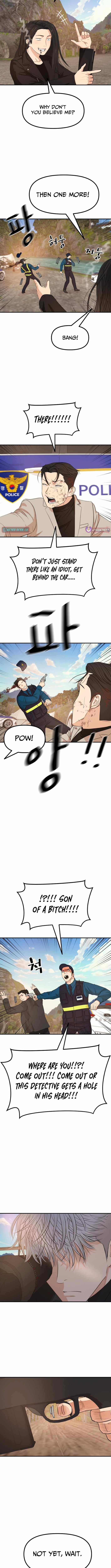 Guard pass Chapter 172-eng-li - Page 1