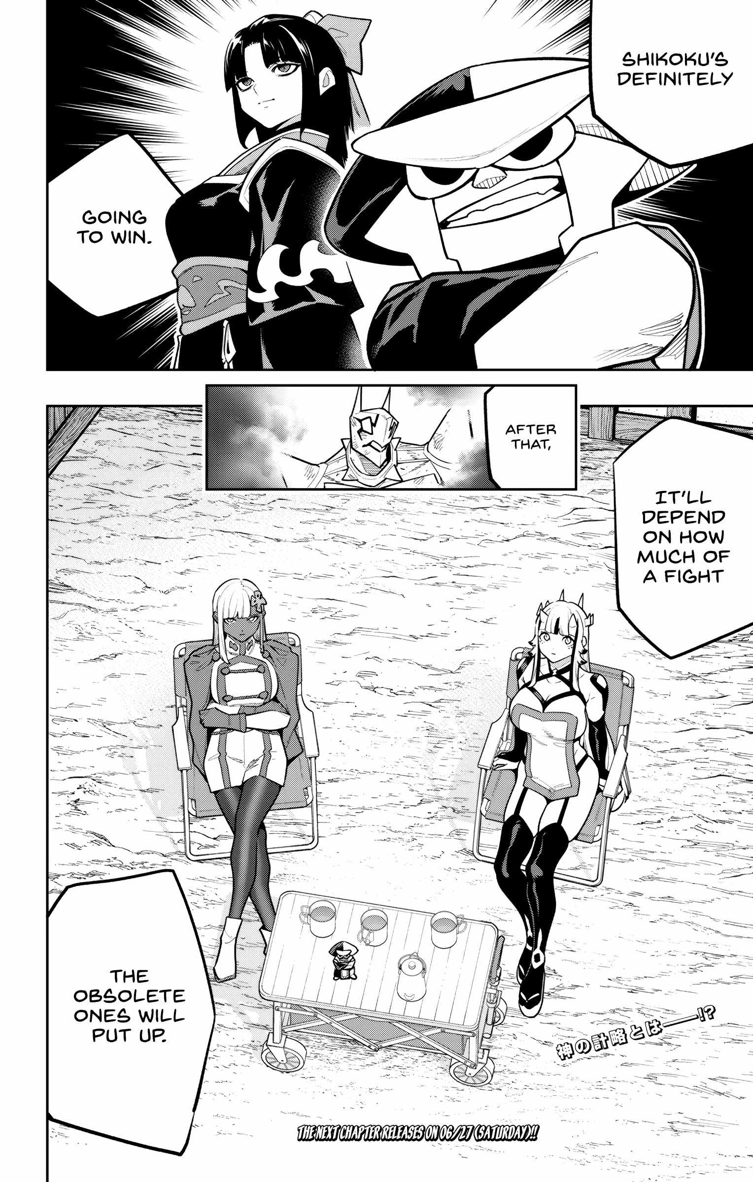 Slave of the Magic Capital’s Elite Troops Chapter 181-eng-li - Page 9
