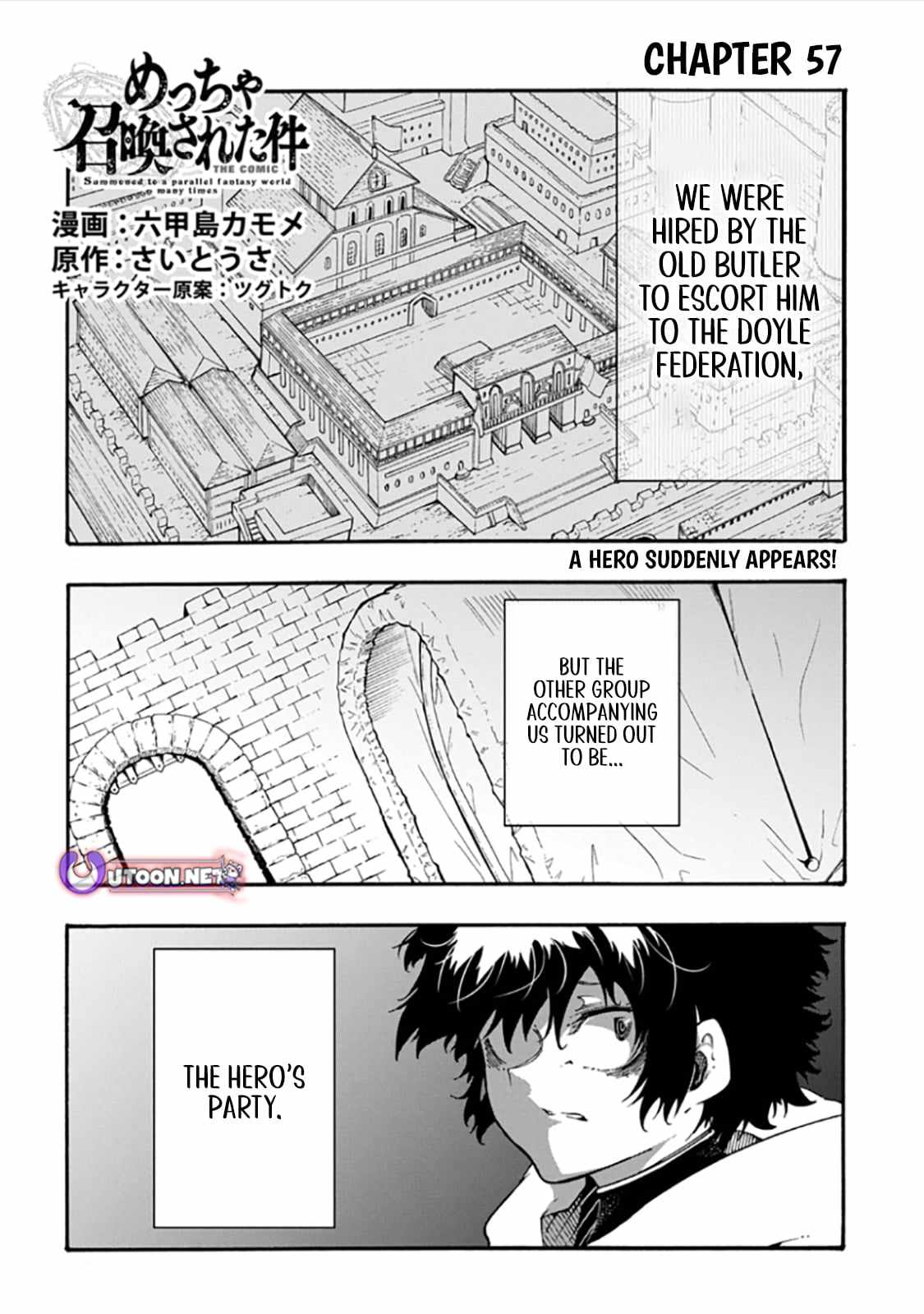 Summoned to a parallel fantasy world many times Chapter 57-eng-li - Page 1