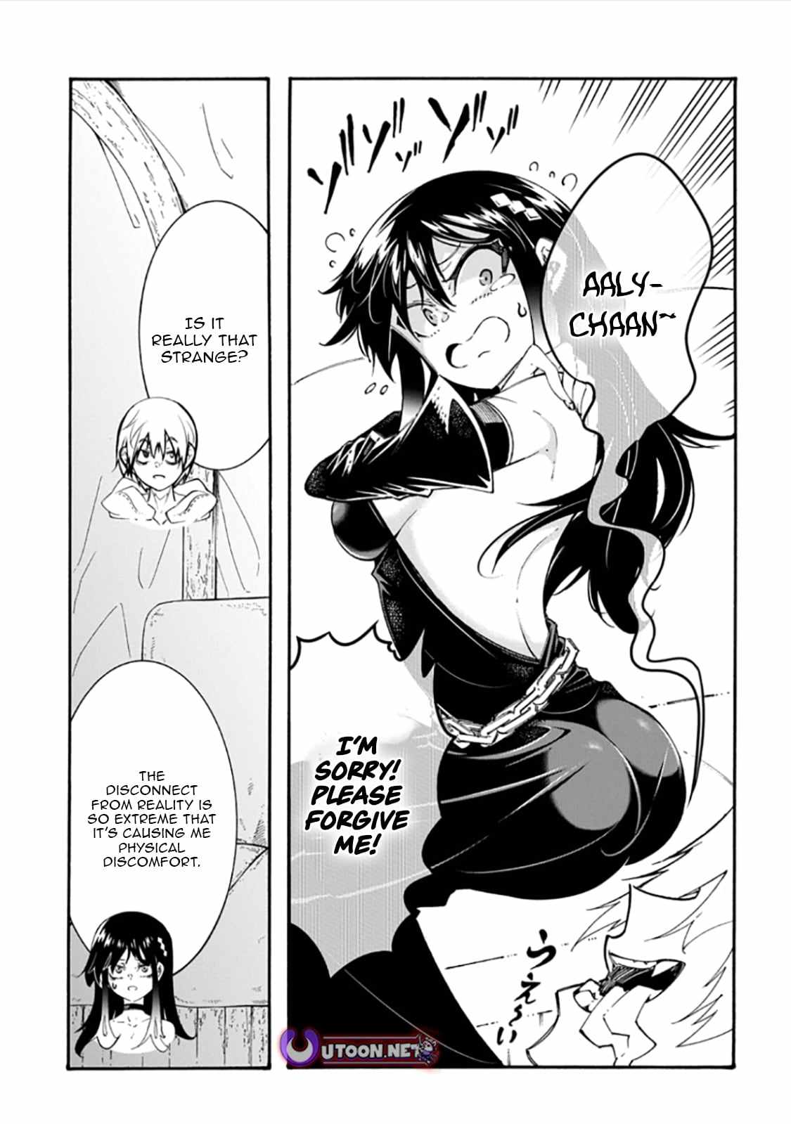Summoned to a parallel fantasy world many times Chapter 57-eng-li - Page 16