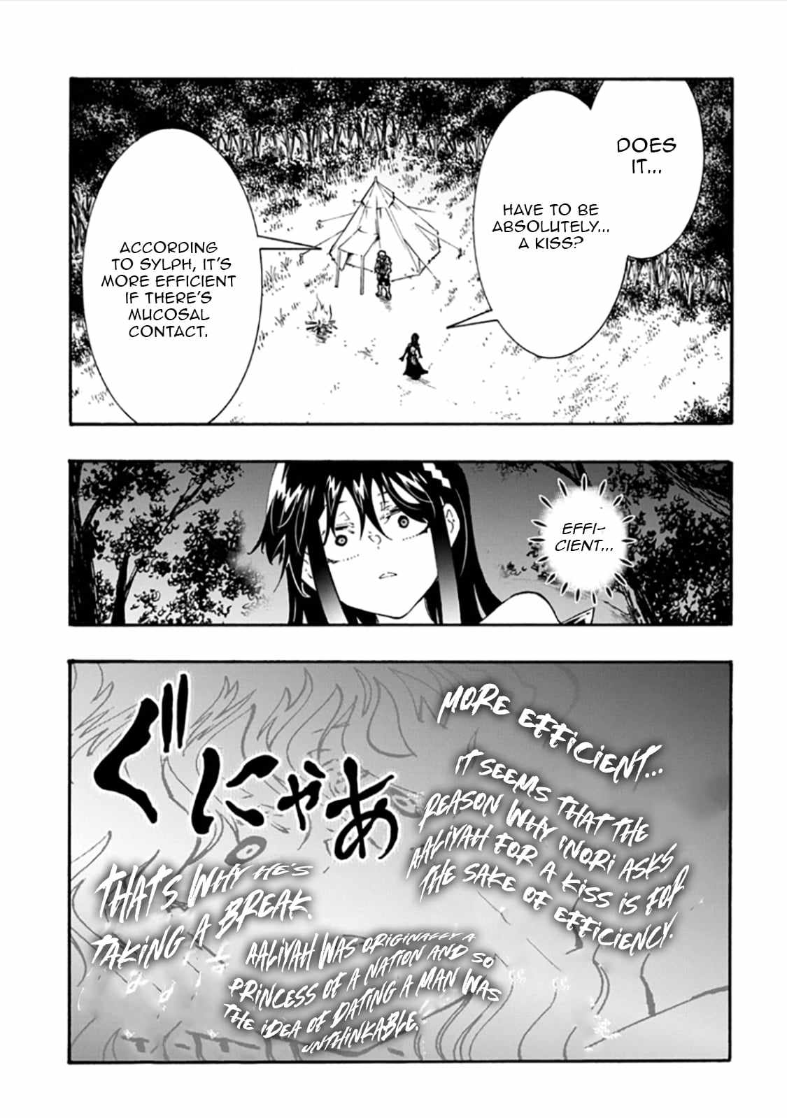 Summoned to a parallel fantasy world many times Chapter 57-eng-li - Page 26