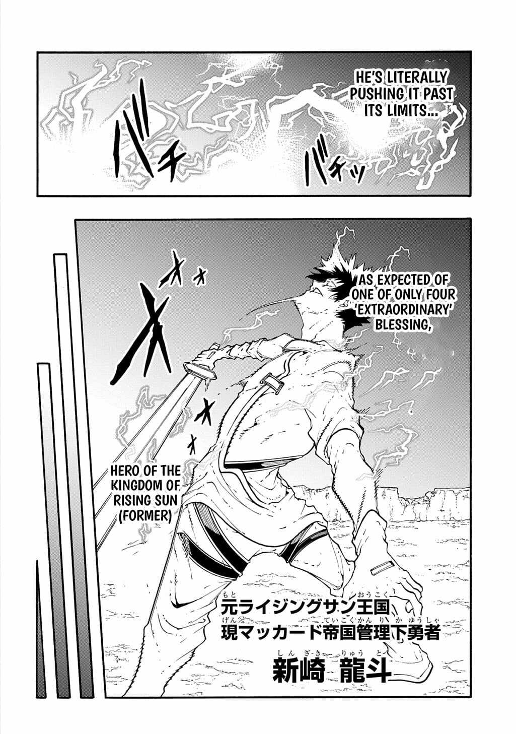 Summoned to a parallel fantasy world many times Chapter 56-eng-li - Page 12