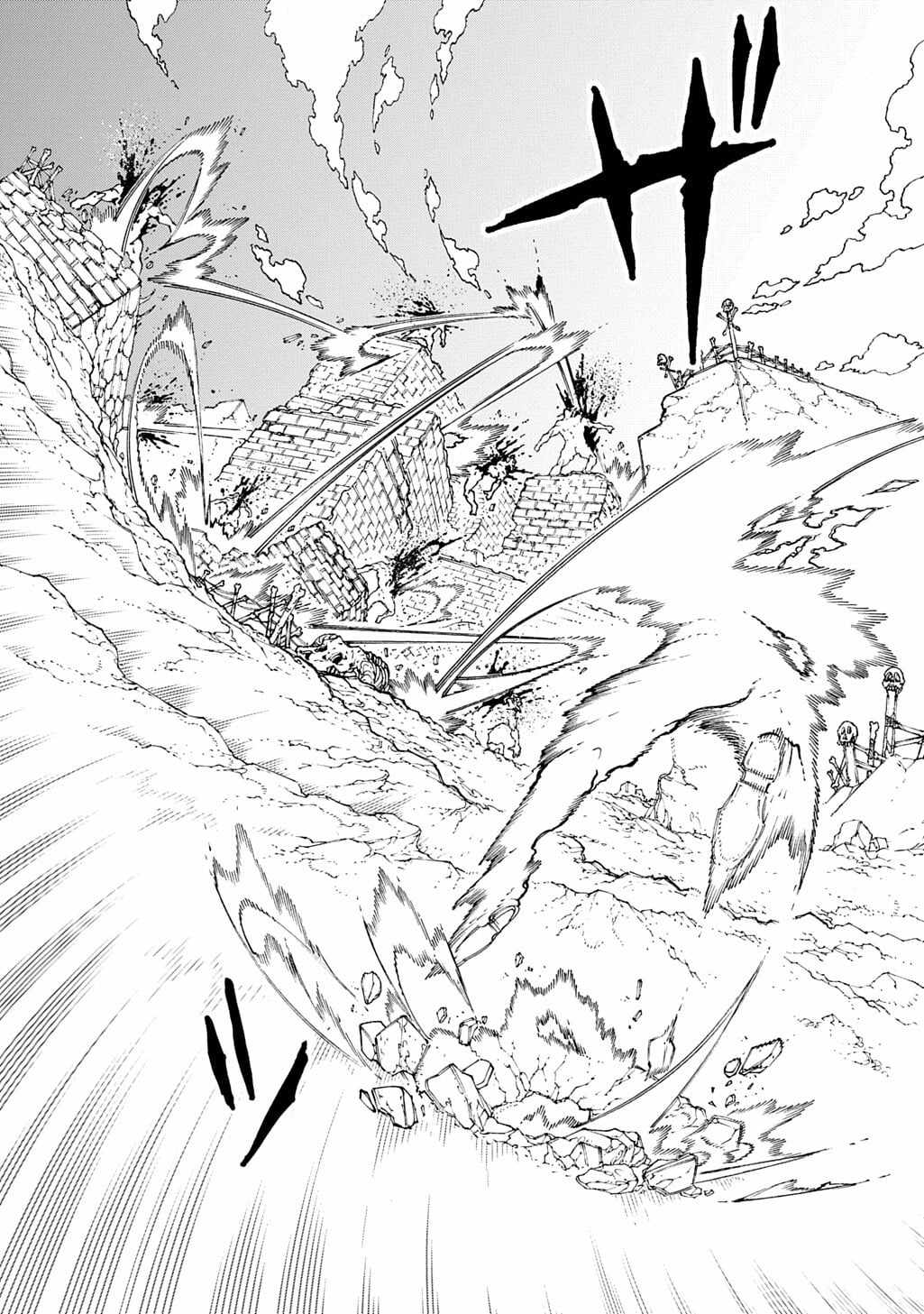Summoned to a parallel fantasy world many times Chapter 56-eng-li - Page 5