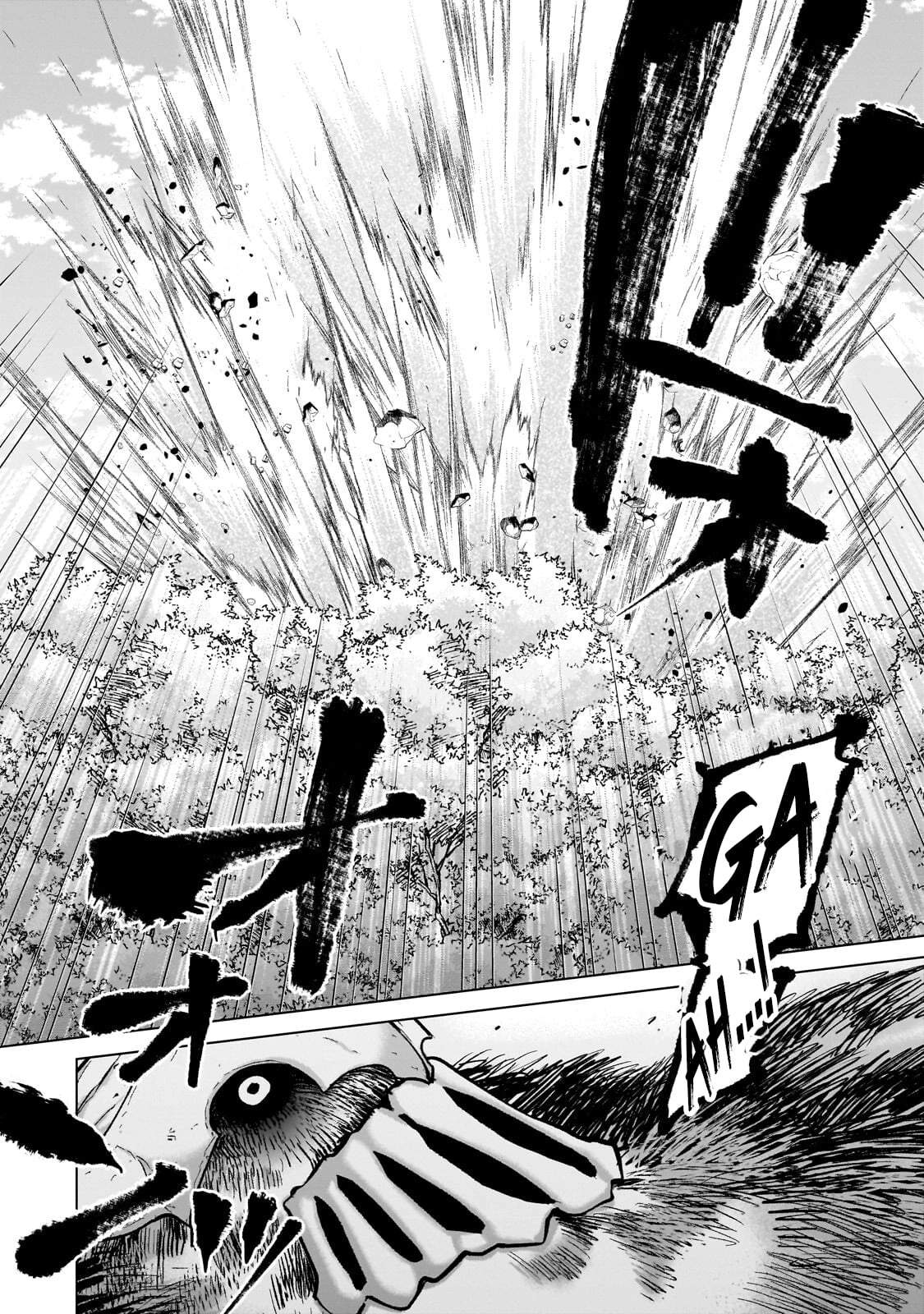 Saihate no Paladin Chapter 74-eng-li - Page 14