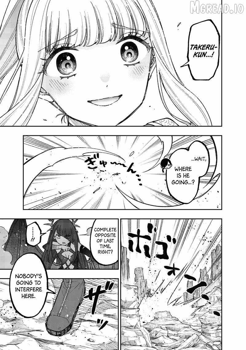 The Savior <<Messiah>> ~The former hero who saved another world beats the real world full of monsters~ Chapter 78-eng-li - Page 20