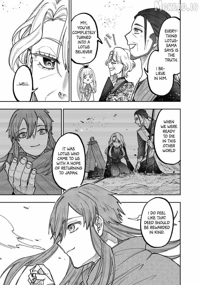 The Savior <<Messiah>> ~The former hero who saved another world beats the real world full of monsters~ Chapter 78-eng-li - Page 7