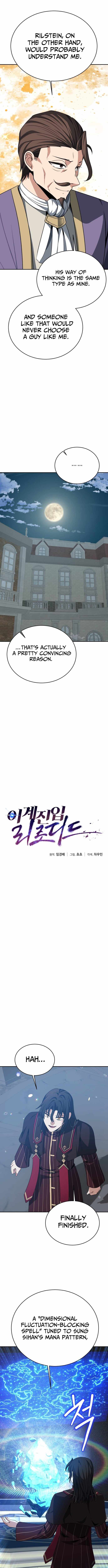 Transmigrating to the Otherworld Once More Chapter 147-eng-li - Page 4