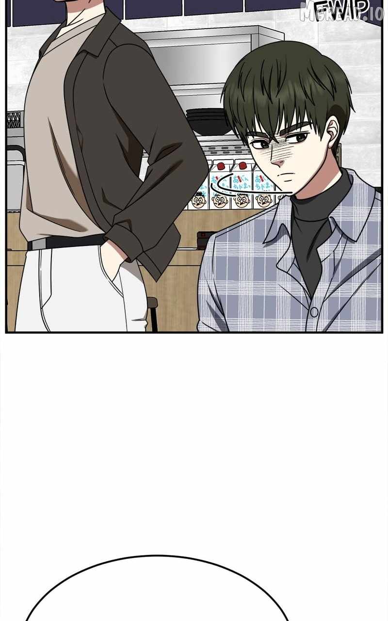 Change Me Chapter 273-eng-li - Page 131