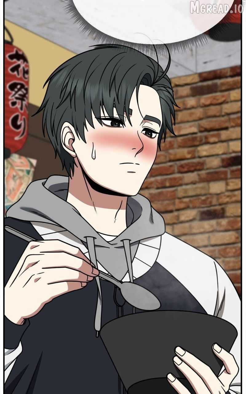 Change Me Chapter 273-eng-li - Page 77
